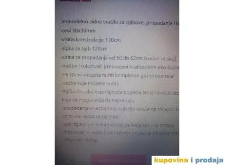Jednodelno vratilo za zgibove propadanja i trbusnjake - 1/4