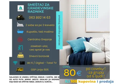 smestaj radnika beograd - 1/15