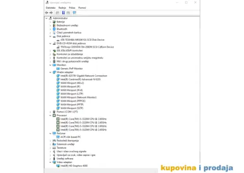 PRODAJEM POLOVAN FUJITSU LIFEBOOK Series 5 - 9/12