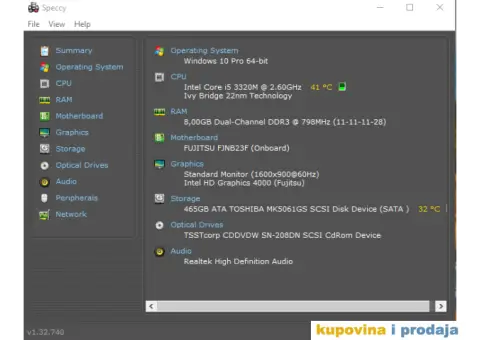 PRODAJEM POLOVAN FUJITSU LIFEBOOK Series 5 - 10/12