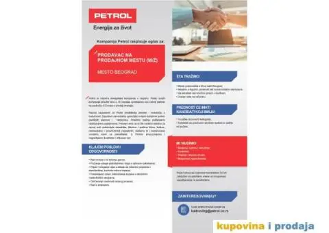 Prodavac na prodajnom mestu - Beograd M/Ž
