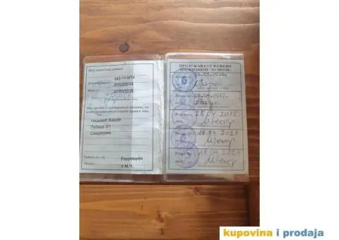 Čamac sa kabinom - 9/9