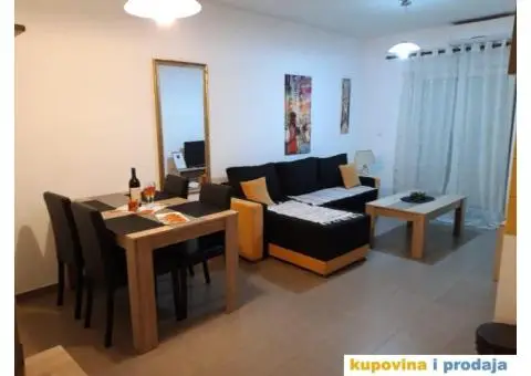 Izdajem apartman na Ledinama, Novi Beograd - 1/7