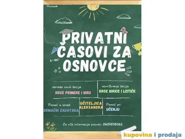 Privatni ONLINE časovi za mlađe osnovce - 1