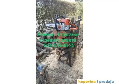 Продаја и резање дрва за огрев Београд - 6/10