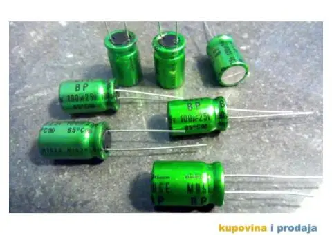 Nichicon FG FW HV UR Muse KZ HD RZ PW - 1/15