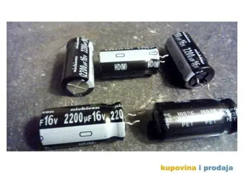 Nichicon FG FW HV UR Muse KZ HD RZ PW - 7/15