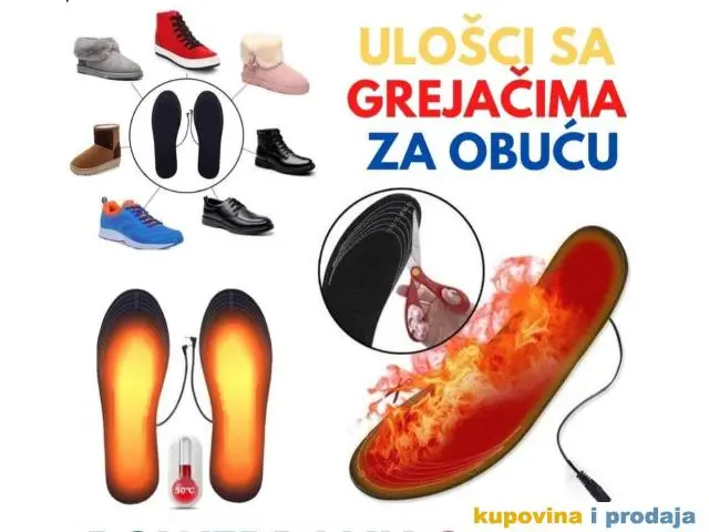 USB Električni ulošci za obucu za grijanje stopala - 1