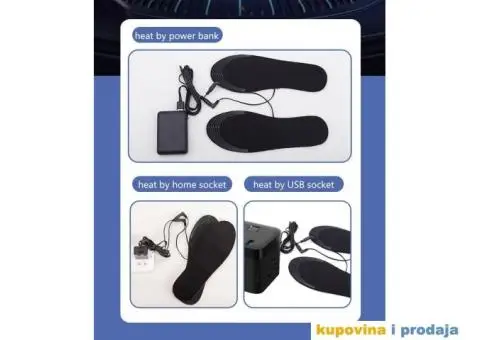 USB Električni ulošci za obucu za grijanje stopala - 5/15