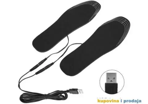 USB Električni ulošci za obucu za grijanje stopala - 10/15