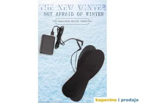 USB Električni ulošci za obucu za grijanje stopala - 15/15