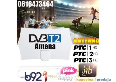 Pojačivač TV signala za Sobne Antene - 4/14