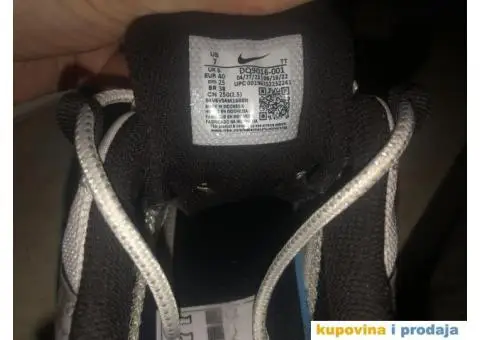 Prodajem patike - 2/7