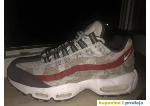 Prodajem patike - 3/7