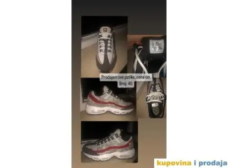 Prodajem patike - 7/7