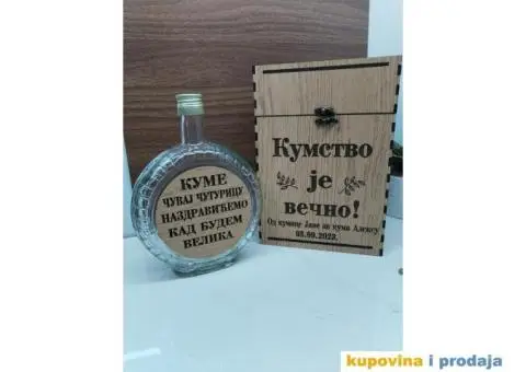 Poklon za kuma kutija sa čuturom graviranje - 1/5