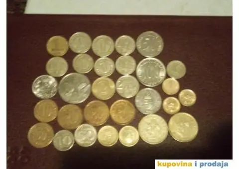 Kovanice i novčanice nek sgrškom retko i povoljno - 1/15