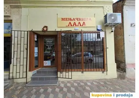 Prodajem lokal - 5/5