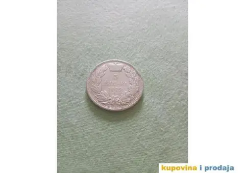 Prodajem originalnih 5 dinara (srebro) Milana Obranovica iz 1879 godine - 1/4