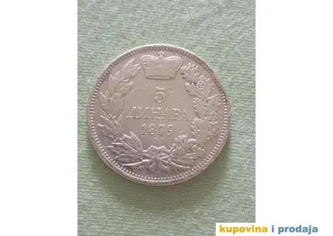 Prodajem originalnih 5 dinara (srebro) Milana Obranovica iz 1879 godine - 2/4