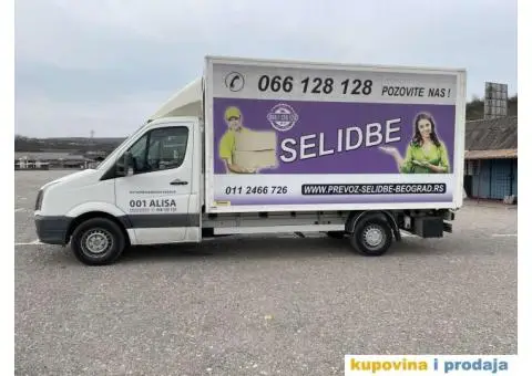Kombi prevoz robe , namestaja, selidbe - 1/4