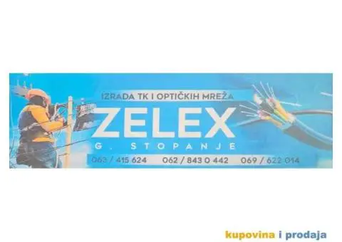 Uduvavanje optike - 1/7