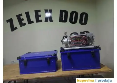 Uduvavanje optike - 2/7