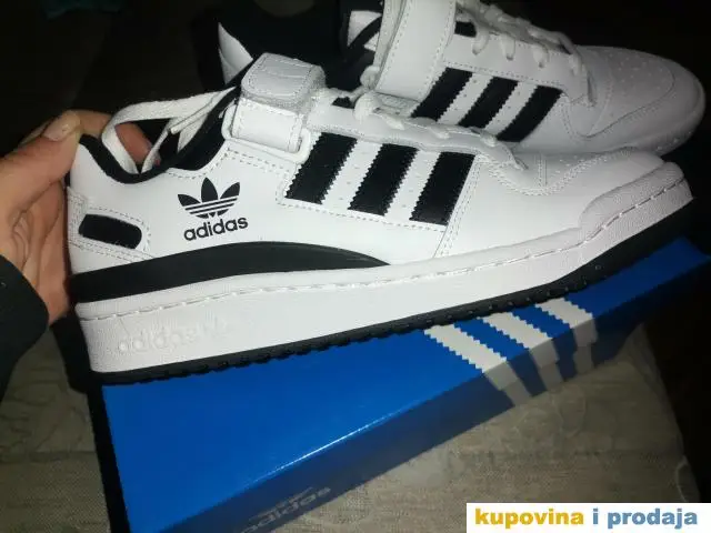 Nove adidas patike - 1