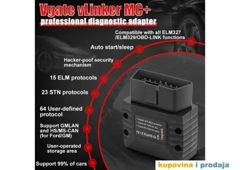 Vgate vLinker MC + V2.2 Bluetooth 4.0 BimmerCode FORScan - 4/15