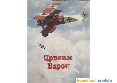 Potrebni radnici za rad u kaficu TC Piramida, sa ili bez iskustva, rad po smenama Tel 063258151  mit