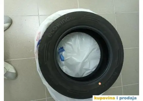 Gume Kumho 185x65xR15 - 3/3