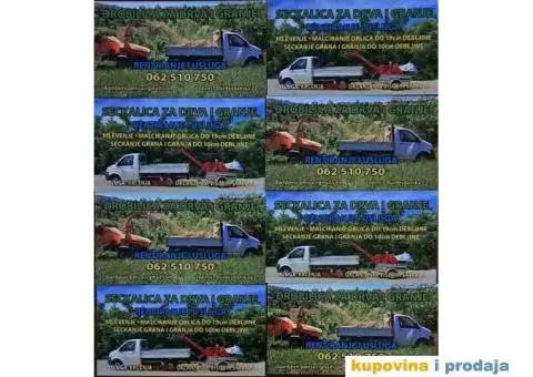 IZNAJMLjUJEM drobilicu malčer - 1/13