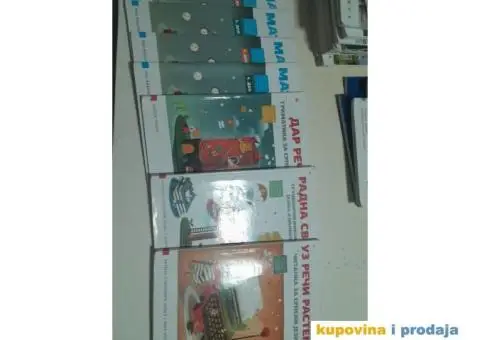 Školske knjige za 2. Razred osnovne skole