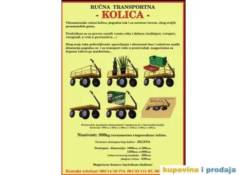Ručna Transportna Kolica - 2/2