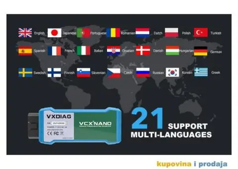 VXDIAG VCX NANO NX100 WiFi- VW/Audi/Škoda/Seat/Bentley - 6/15