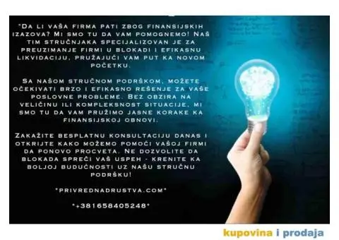 Preuzimanje firmi u blokadi i likvidaciji - 2/2