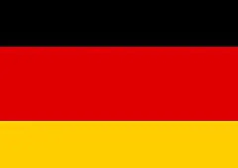 Online casovi nemackog jezika