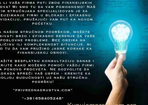 Oslobodite se blokade: Preuzimanje i likvidacija firmi! - 2/2