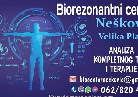 Biorezorantni centar Nešković