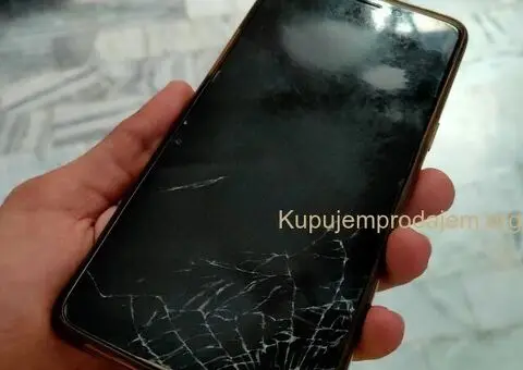 Kupujem Samsung S20 FE 5G