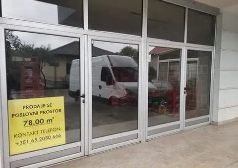 Prodajem ili menjam poslovni prostor(lokal) u Banja Luci - 1/12