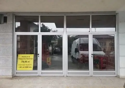 Prodajem ili menjam poslovni prostor(lokal) u Banja Luci - 2/12