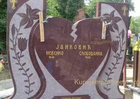 Kamenorezacka radnja kuzmanovic - 1/5