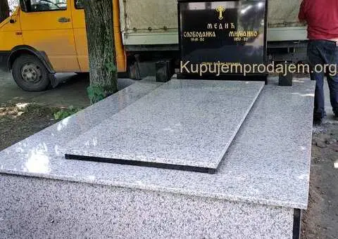 Kamenorezacka radnja kuzmanovic - 4/5