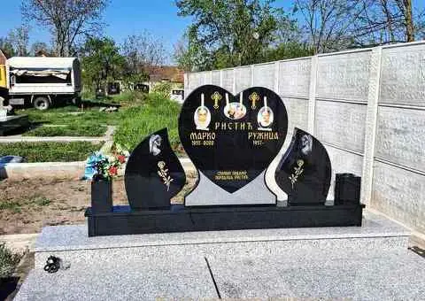 Kamenorezacka radnja kuzmanovic - 5/5