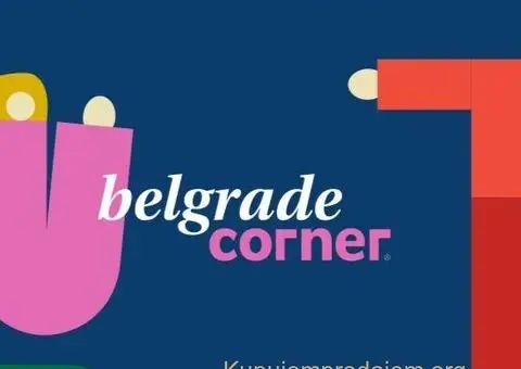 Potrebna prodavacica u maloprodaji kozmetike i suvenira