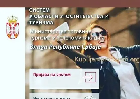 SMEŠTAJ ZA RADNIKE VRŠAC - 5/5