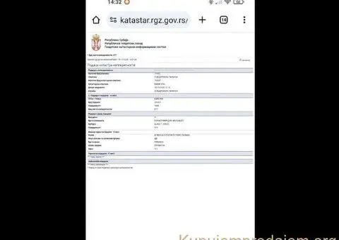 Na prodaju kuca - 5/5