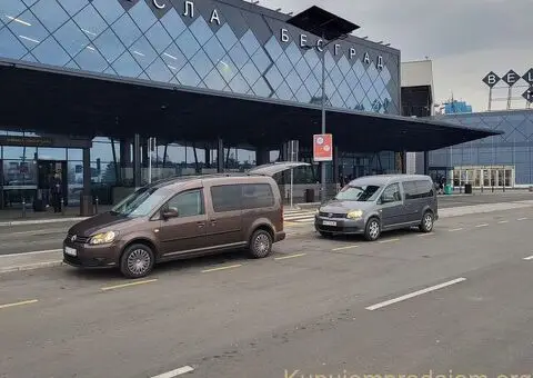 Prevoz putnika u zemlji i inostranstvu - 2/4