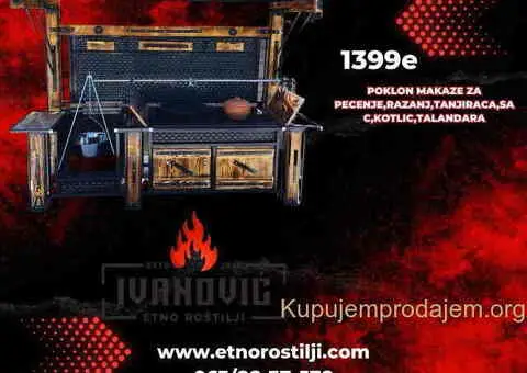 NOVOGODIŠNJA AKCIJA ETNO ROŠTILJA! - 1/11